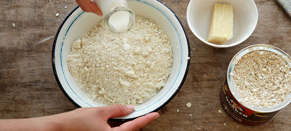 שלב שלישי - קרקרים מלוחים עם פרמז'ן ורוזמרין