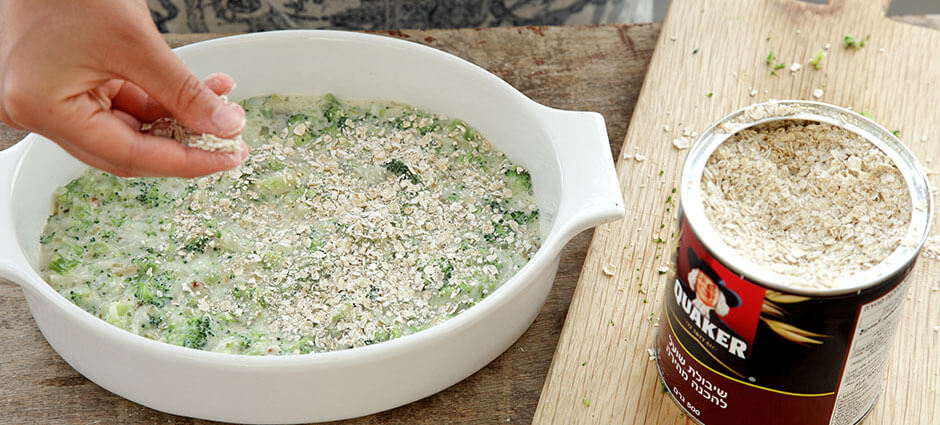 שלב רביעי - פשטידת ברוקולי עם קראסט