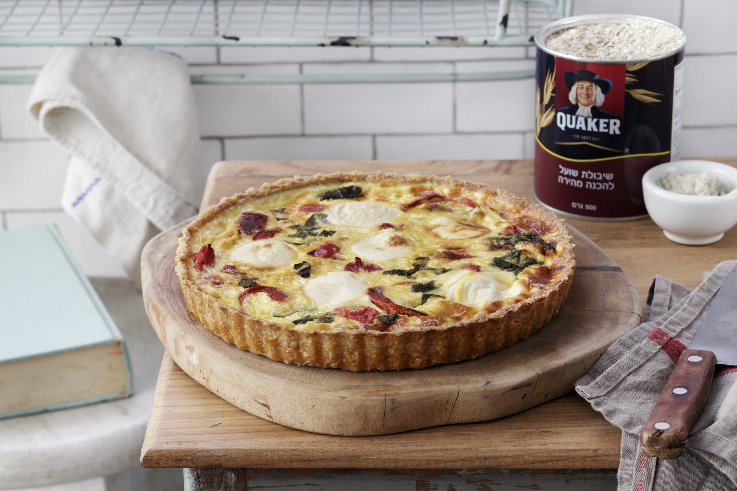 קיש גבינת עיזים, קוואקר ופלפל קלוי