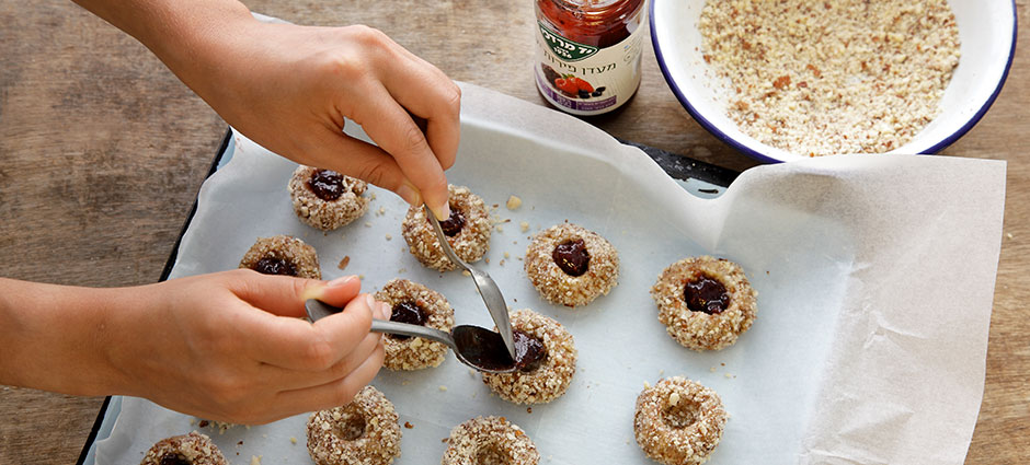 שלב שביעי - עוגיות שקדים