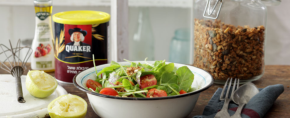 גרנולה מלוחה לסלט