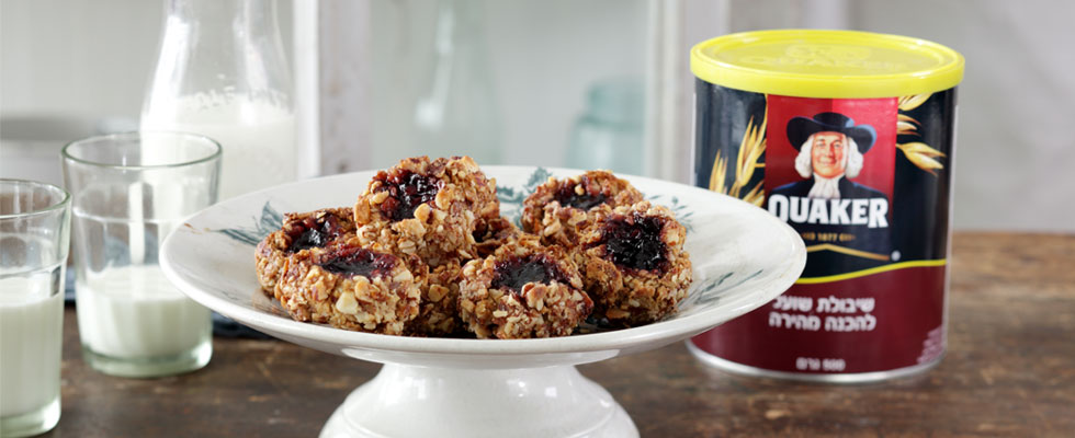 עוגיות שקדים