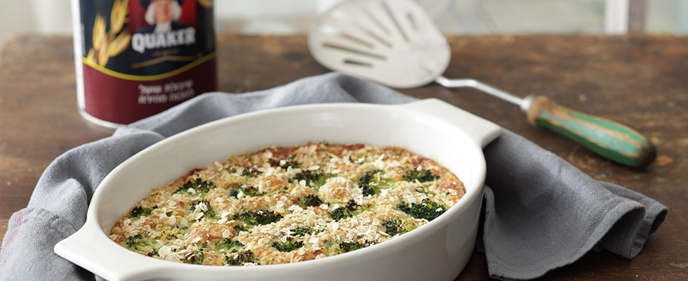 פשטידת ברוקולי עם קראסט