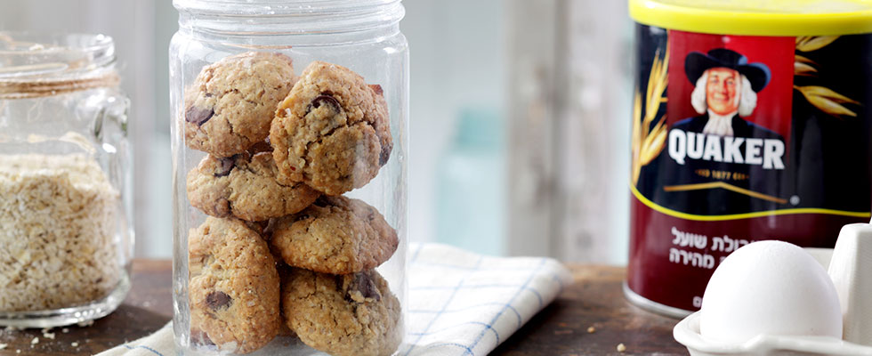 עוגיות קוואקר, גרנולה ושוקולד צ׳יפס