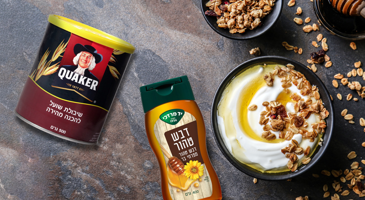 ארוחת בוקר שמכינים בלילה