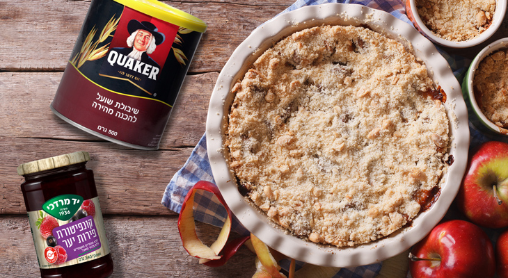 עוגת תפוחים, קוואקר ופירות יער