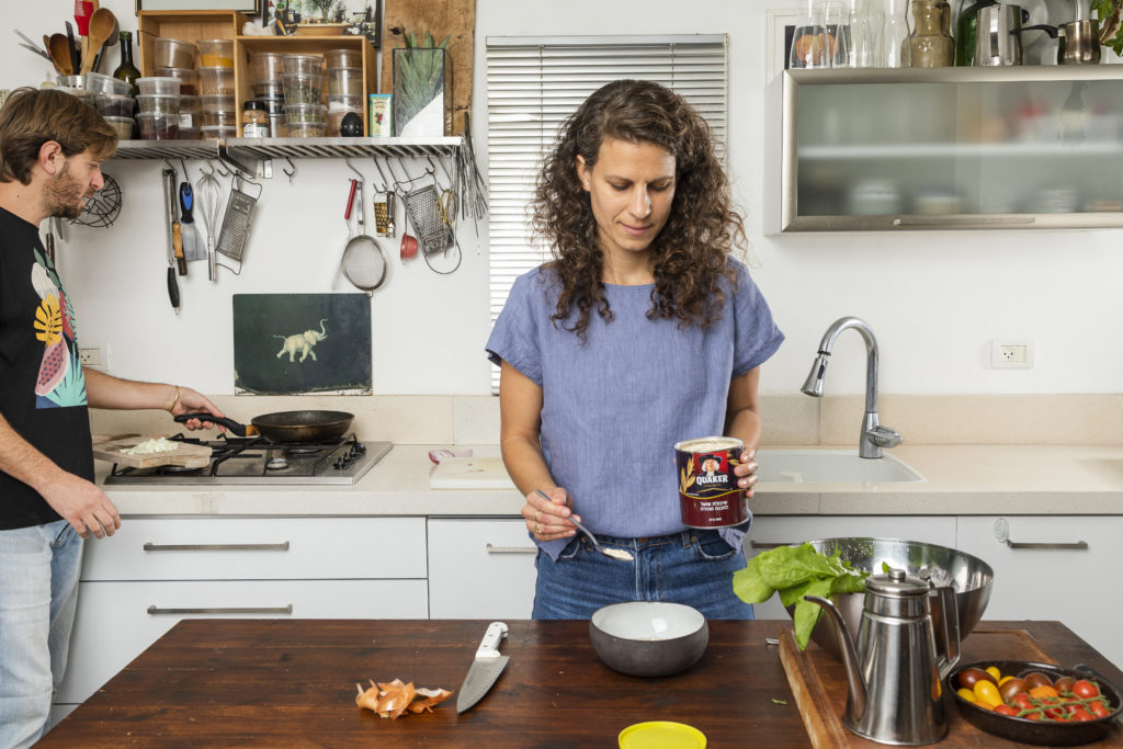 שלב ראשון  - חביתת תרד וקוואקר