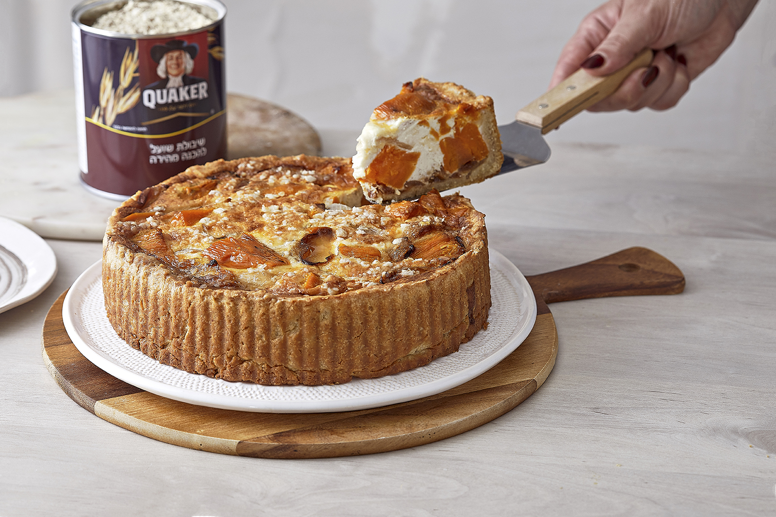 קיש בטטות ובצל של יונית צוקרמן