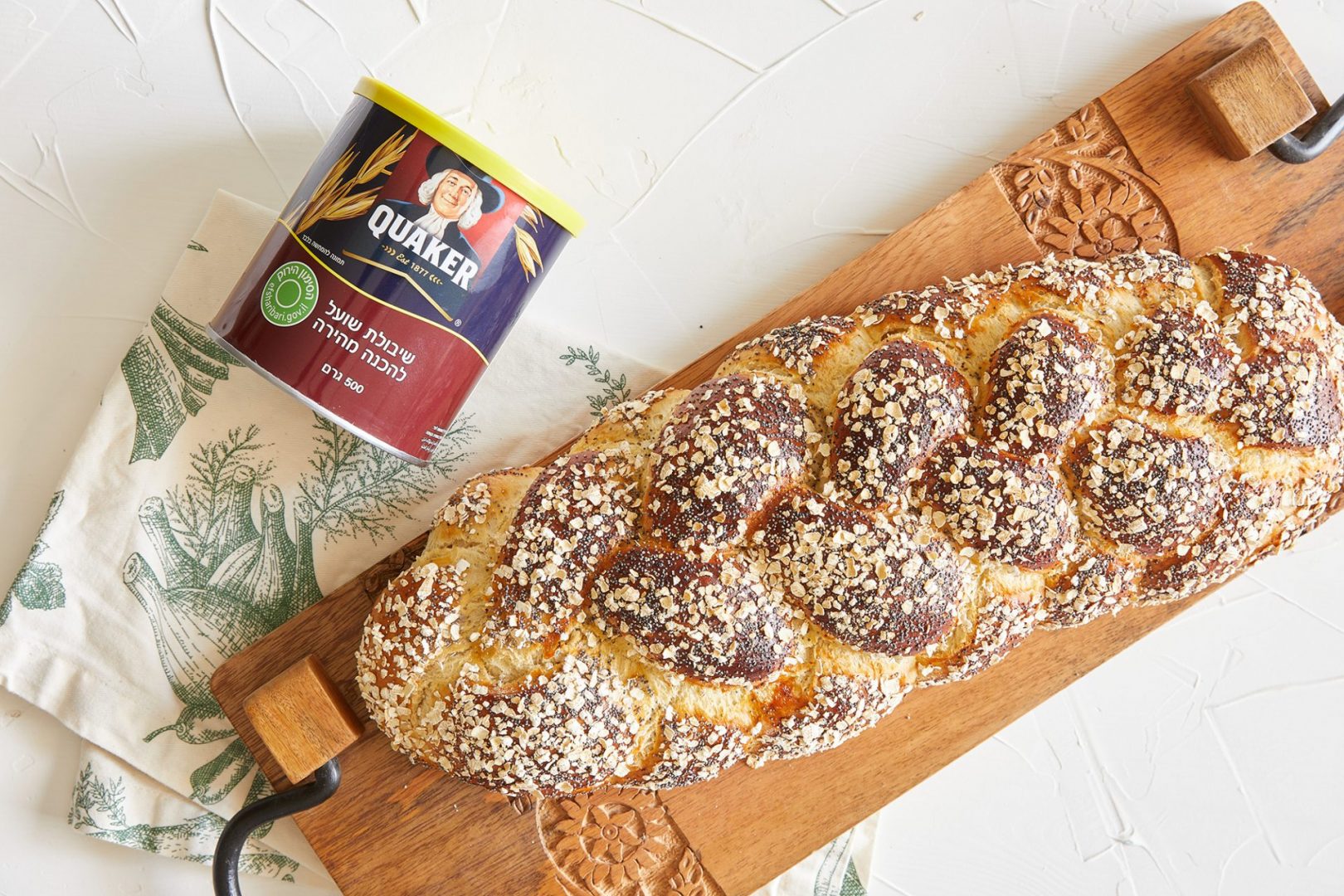 חלה קלאסית עם קוואקר