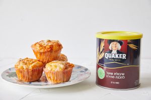 מאפינס פיצה עם קוואקר