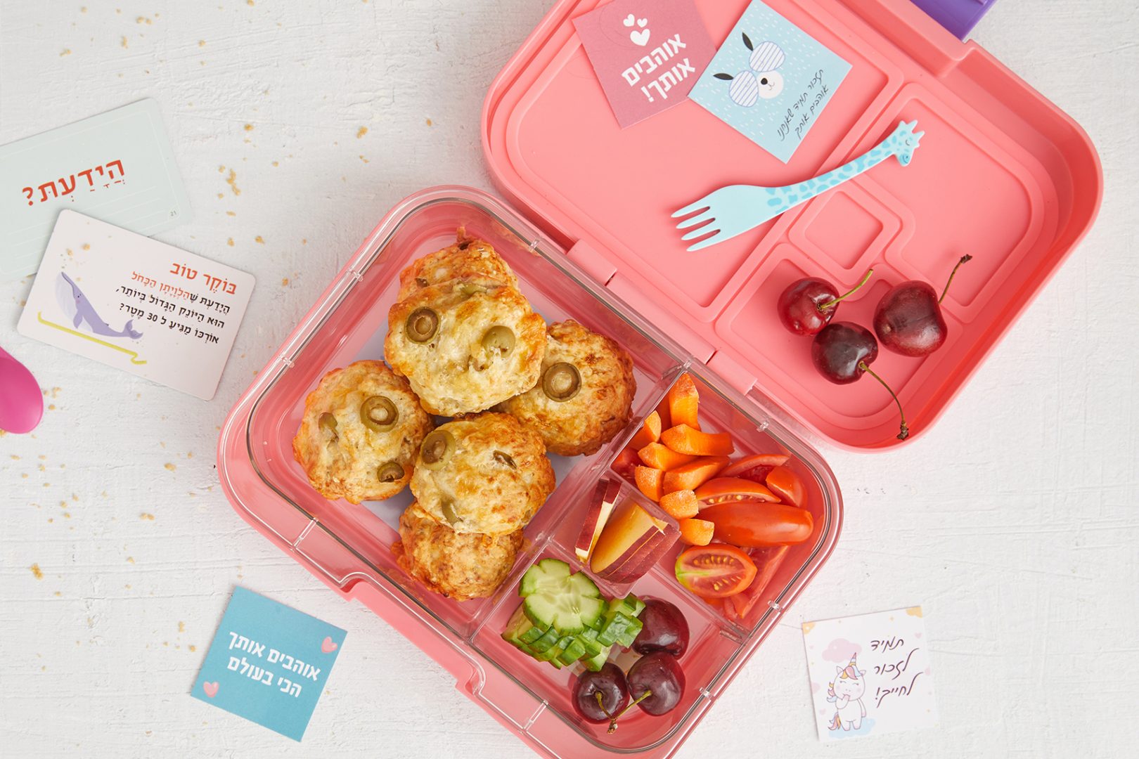 מיני לחמניות גבינה וזיתים