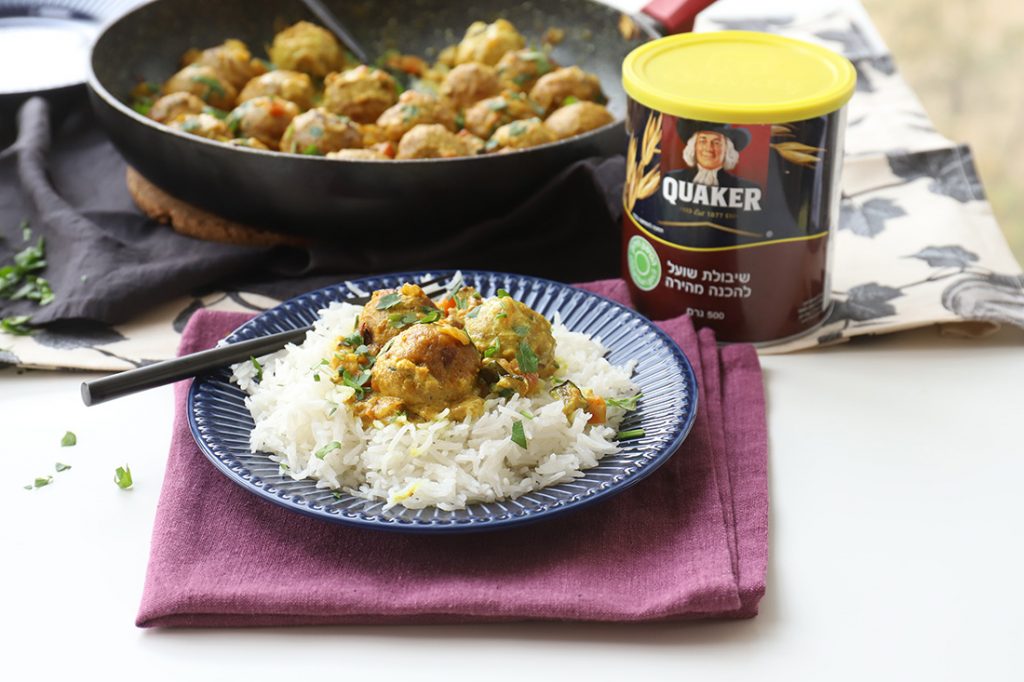 קציצות טבעוניות בקארי