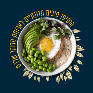 דייסת קוואקר בסגנון בנדיקט