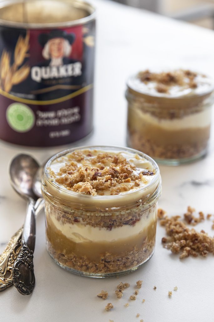 קראק פאי טבעוני מפורק