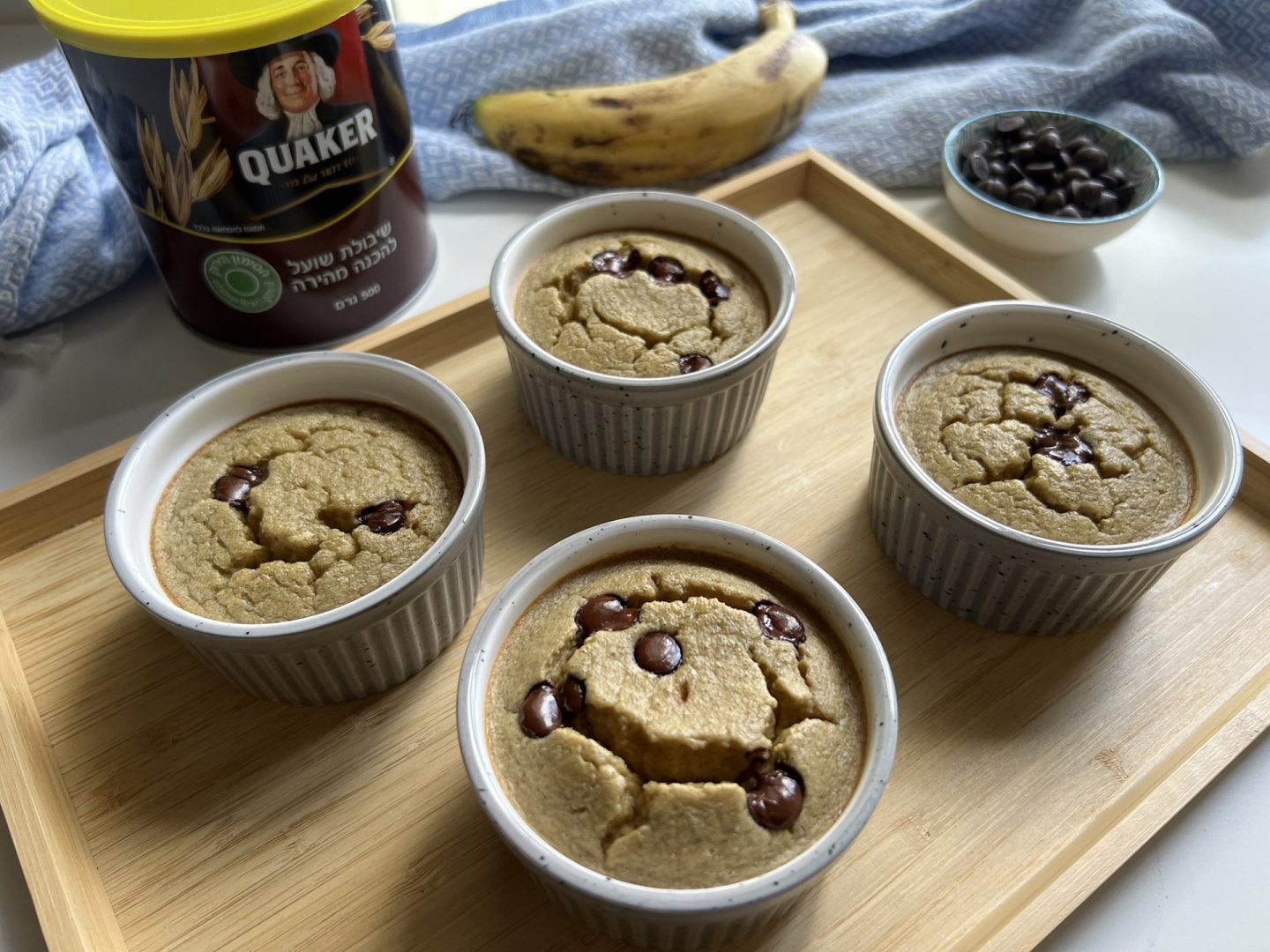 עוגת בננה וקוואקר אישית עם שוקולד צ'יפס